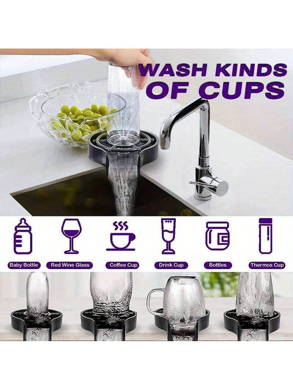 1Pc ABS Resin Household Cup Washer, Automatic Cup Washing Device for Kitchen Sink or Bar Countertop