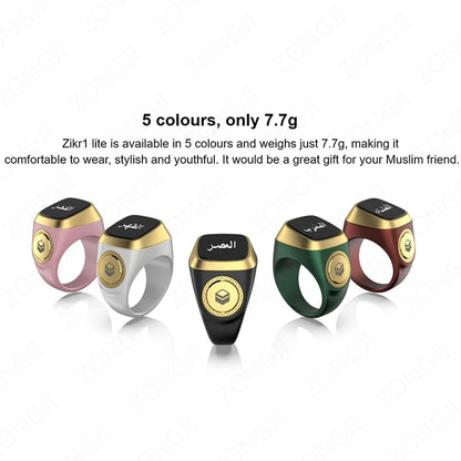 2025 Iqibla Smart Zikr Ring Praise Tasbih Tally Electronic Digital Counter for Muslims Prayer Time Vibration Reminder Waterproof